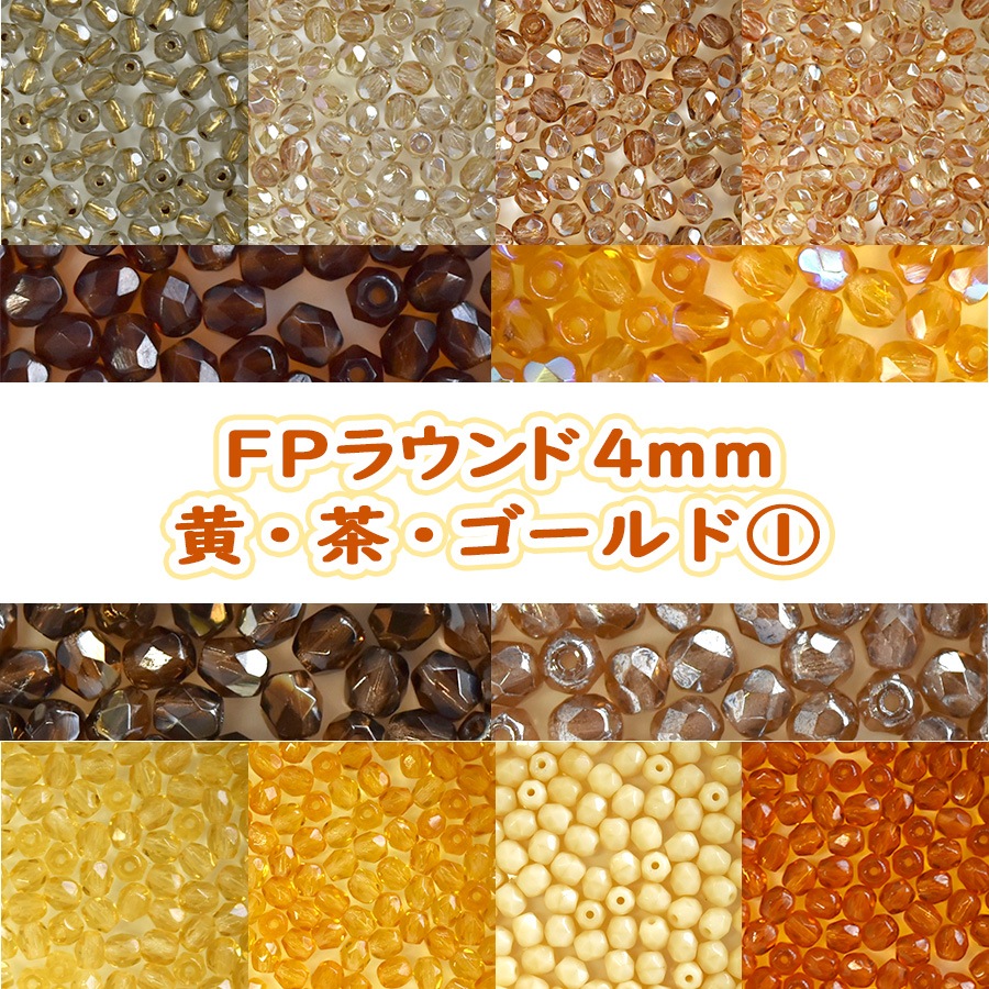 �ӡ��� FP �饦���4���� 50������ �����㡦������ɭ��� ���饹�ӡ��� ��������Ӥ������� �ϥ�ɥᥤ�� ��� ���� ���� �Ǻ�