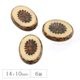 �������ӡ��� FP ���ͥ�� 14��10mm 6�� ���ѥå��١�����ȥ�Хƥ��� �� �ե� �ե������ݥ�å��� ��� �ϥ�ɥᥤ�� ���饹 �ӡ��� �ԥ��� ������ �ͥå��쥹 ���������꡼