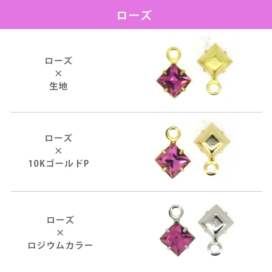 ������ե����� ���� �к� ������ �������� ��21�� 2�� 4��4mm -1 ���ꥹ���� SWAROVSKI �ѡ��� ���������꡼ �ϥ�ɥᥤ�� ��� ���� ���� �Ǻ�