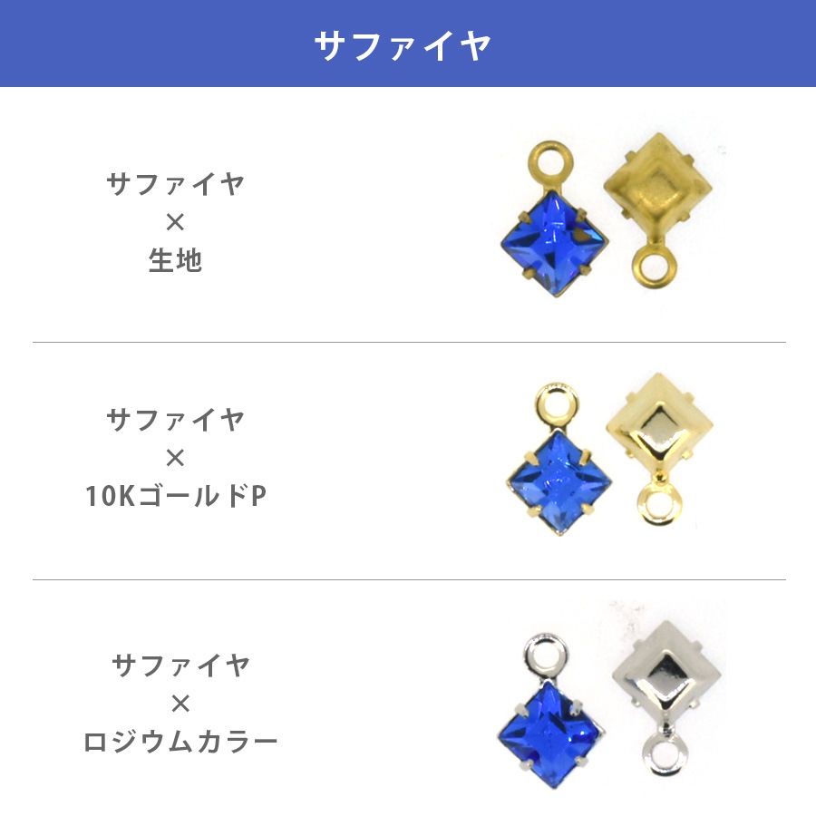 ������ե����� ���� �к� ������ �������� ��21�� 2�� 4��4mm -1 ���ꥹ���� SWAROVSKI �ѡ��� ���������꡼ �ϥ�ɥᥤ�� ��� ���� ���� �Ǻ�