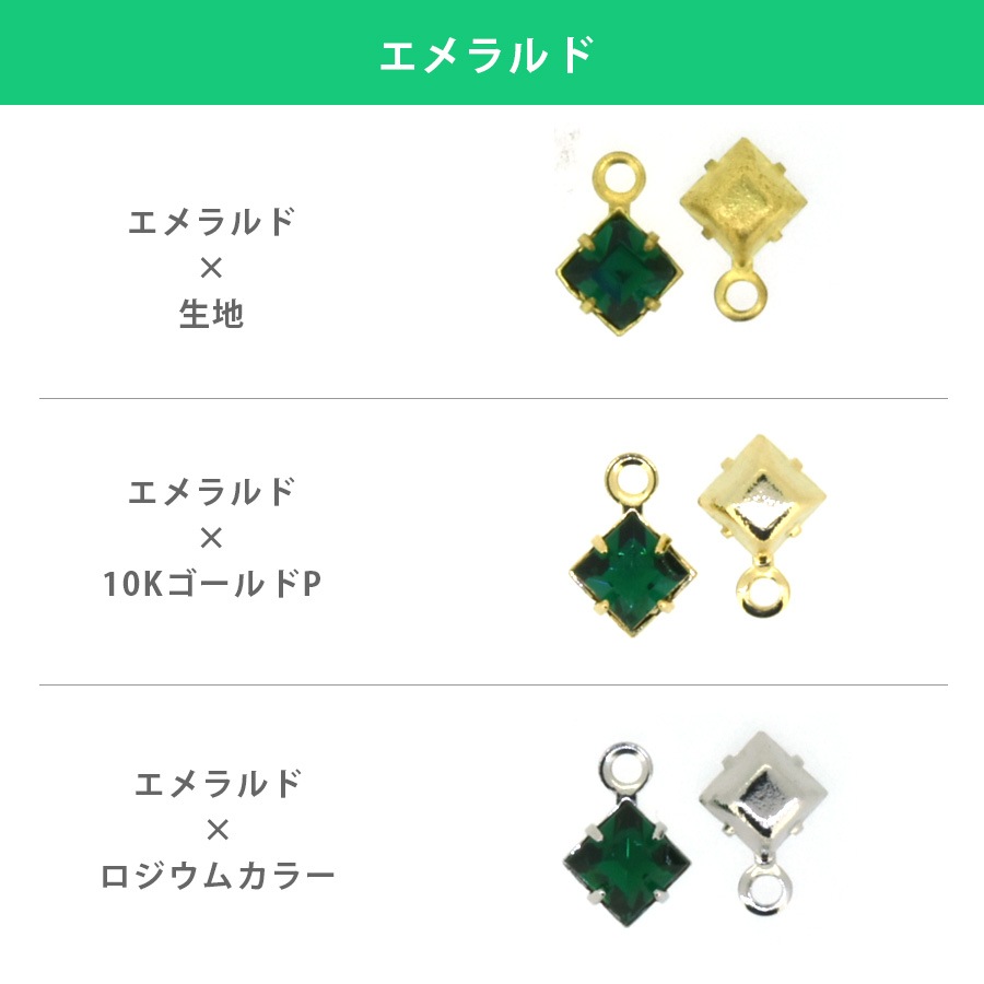 ������ե����� ���� �к� ������ �������� ��21�� 2�� 4��4mm -1 ���ꥹ���� SWAROVSKI �ѡ��� ���������꡼ �ϥ�ɥᥤ�� ��� ���� ���� �Ǻ�