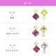 ������ե����� ���� �к� ������ �������� ��21�� 2�� 4��4mm -1 ���ꥹ���� SWAROVSKI �ѡ��� ���������꡼ �ϥ�ɥᥤ�� ��� ���� ���� �Ǻ�
