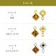 ������ե����� ���� �к� ������ �������� ��21�� 2�� 4��4mm -1 ���ꥹ���� SWAROVSKI �ѡ��� ���������꡼ �ϥ�ɥᥤ�� ��� ���� ���� �Ǻ�