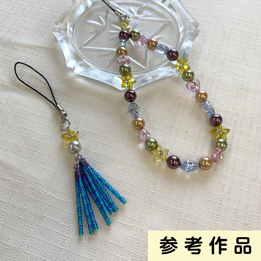 2024 ʡ SUMMER BAG L ӡ 쥯 ѡ 11,000ʡޡ̵ۡۡڸȯۡڥ饹ӡ ϥɥᥤɡ