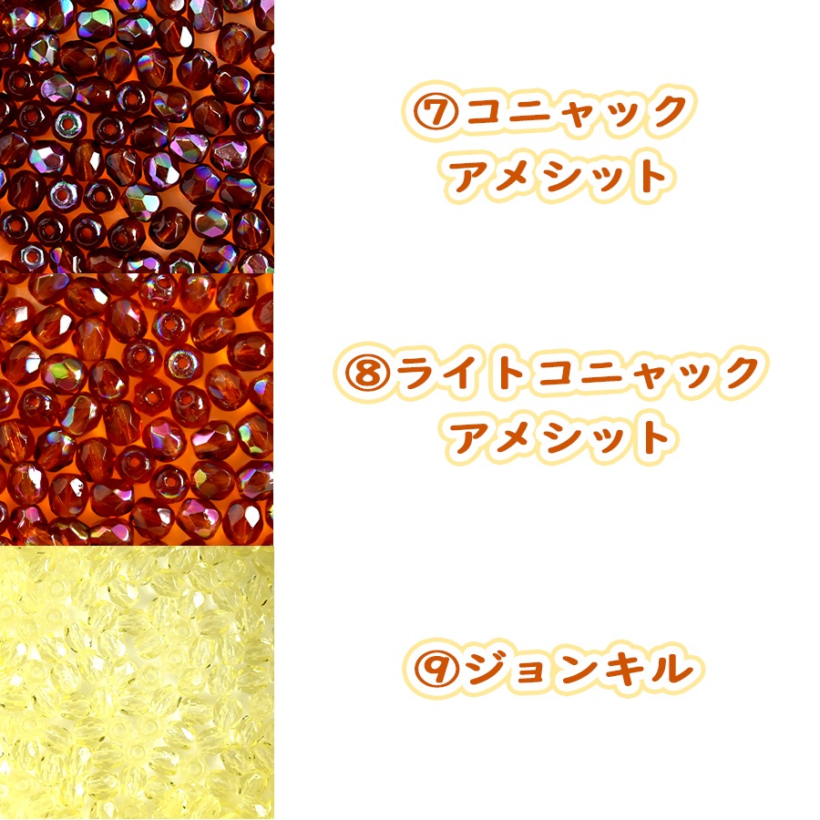 �ӡ��� FP �饦���4���� 50������ �����㡦������ɭ��� ���饹�ӡ��� ��������Ӥ������� �ϥ�ɥᥤ�� ��� ���� ���� �Ǻ�