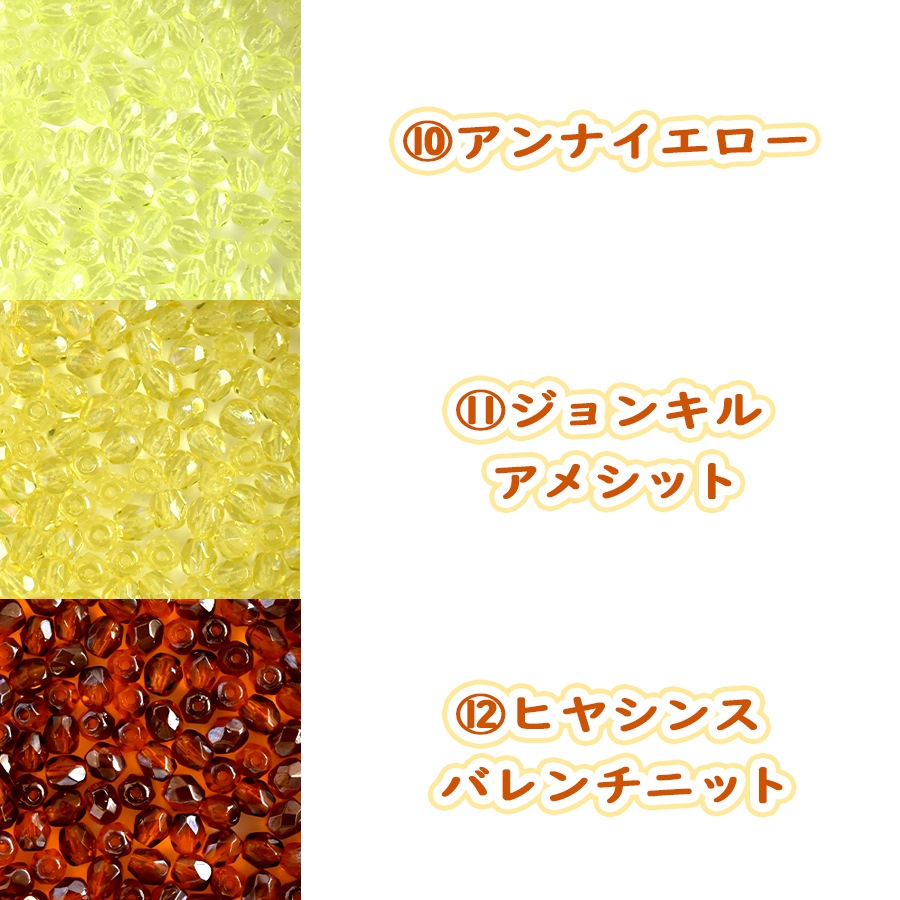 �ӡ��� FP �饦���4���� 50������ �����㡦������ɭ��� ���饹�ӡ��� ��������Ӥ������� �ϥ�ɥᥤ�� ��� ���� ���� �Ǻ�