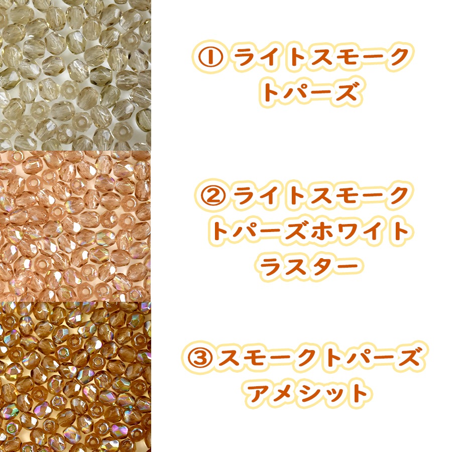 �ӡ��� FP �饦���4���� 50������ �����㡦������ɭ��� ���饹�ӡ��� ��������Ӥ������� �ϥ�ɥᥤ�� ��� ���� ���� �Ǻ�