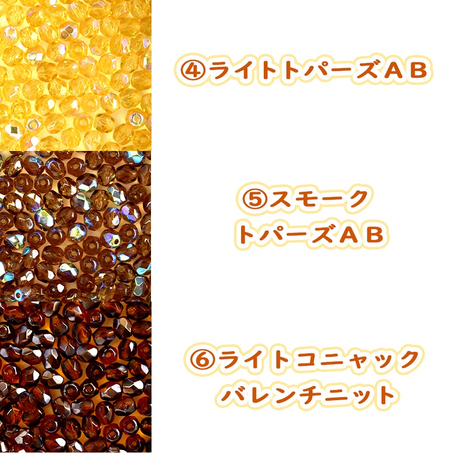 �ӡ��� FP �饦���4���� 50������ �����㡦������ɭ��� ���饹�ӡ��� ��������Ӥ������� �ϥ�ɥᥤ�� ��� ���� ���� �Ǻ�