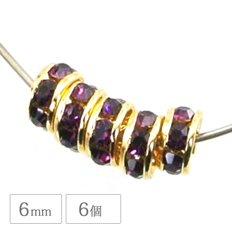 ʿ����ǥ� ���᥸���ȡ��������  6mm 6�� �᥿��ѡ��� ����ǥ� ���������꡼ �ѡ��� �ϥ�ɥᥤ�� ���� ���