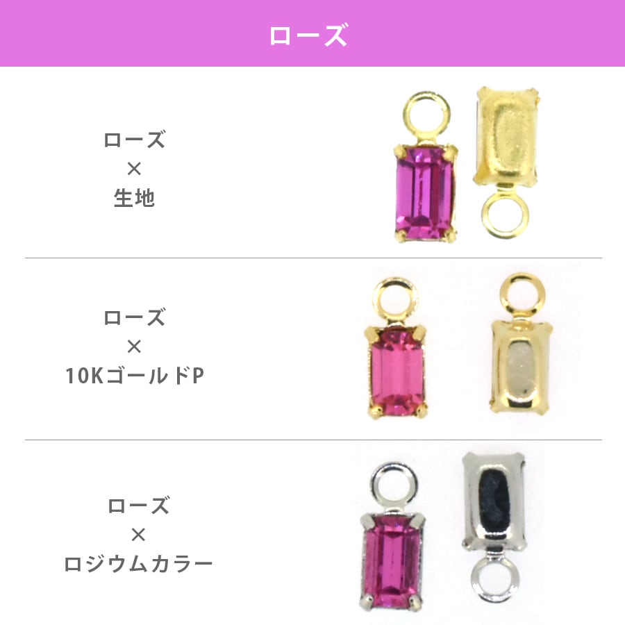 ������ե����� ���� �к� ������ ���ߥ��� ��15�� 2�� 5��3mm -1 SWAROVSKI �ѡ��� ���������꡼ �ϥ�ɥᥤ�� ��� ���� ���� �Ǻ�