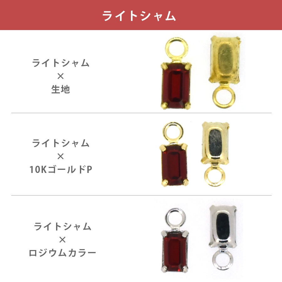 ������ե����� ���� �к� ������ ���ߥ��� ��15�� 2�� 5��3mm -1 SWAROVSKI �ѡ��� ���������꡼ �ϥ�ɥᥤ�� ��� ���� ���� �Ǻ�