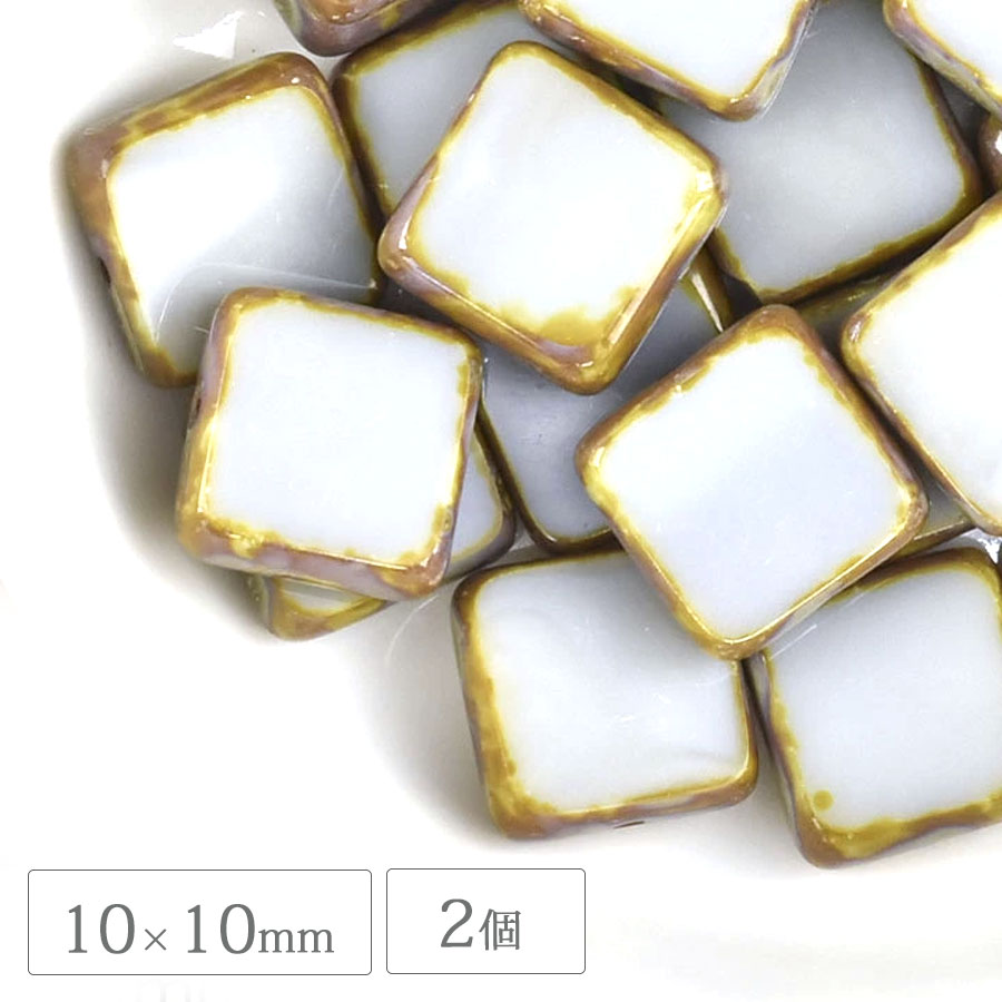 �������ӡ��� �������� ��10��10mm 2�� ���ڡ������졼 �ơ��֥륫�å� ���饹 �ӡ��� ��� �ϥ�ɥᥤ�� ���������꡼ �ͳ� ������