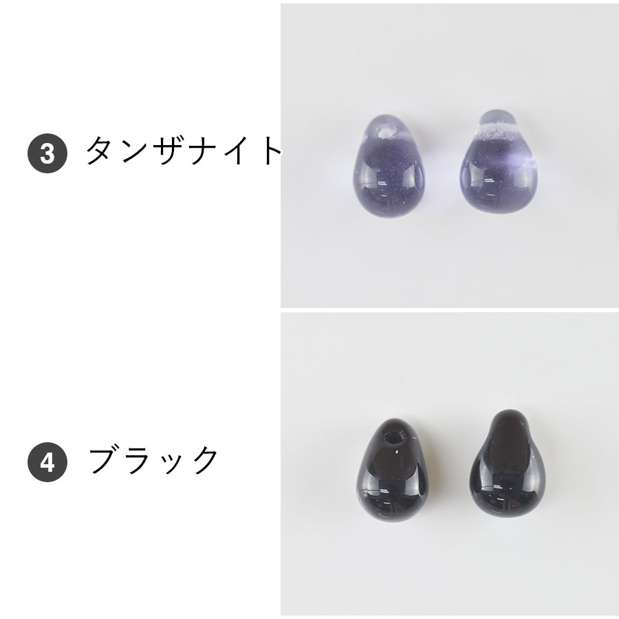 �ڥ������ӡ��� �ɥ��å� ���饹�ӡ����ۡ�20�ġۡڿ������Ӥ��������ۡ���4��6mm�ۤ����� �ѡ��� ���������꡼ �ϥ�ɥᥤ�� ��� ���� ���� �Ǻ�