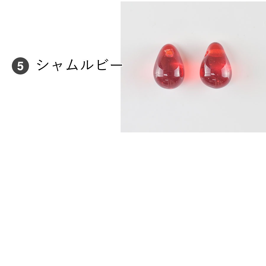 �ڥ������ӡ��� �ɥ��å� ���饹�ӡ����ۡ�20�ġۡڿ������Ӥ��������ۡ���4��6mm�ۤ����� �ѡ��� ���������꡼ �ϥ�ɥᥤ�� ��� ���� ���� �Ǻ�