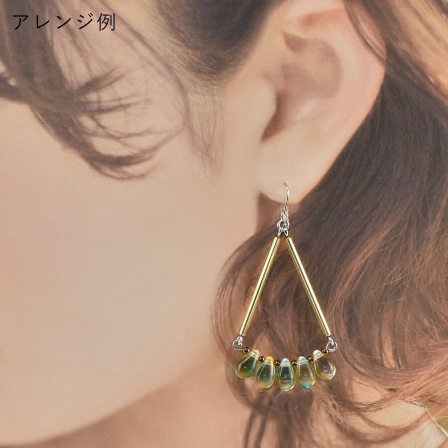 大人気 【チェコビーズ ドロップ ガラスビーズ】【20個】【色をお選び