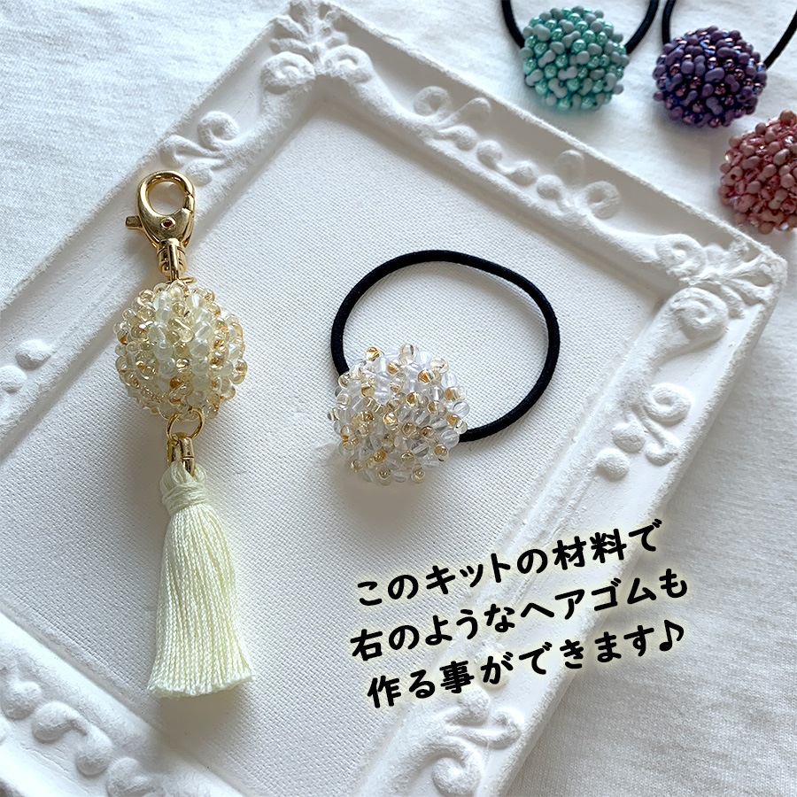 haku x BEADERۡںȤ󥳥ܾʡۥեեӡ ۥ å/orѡץ