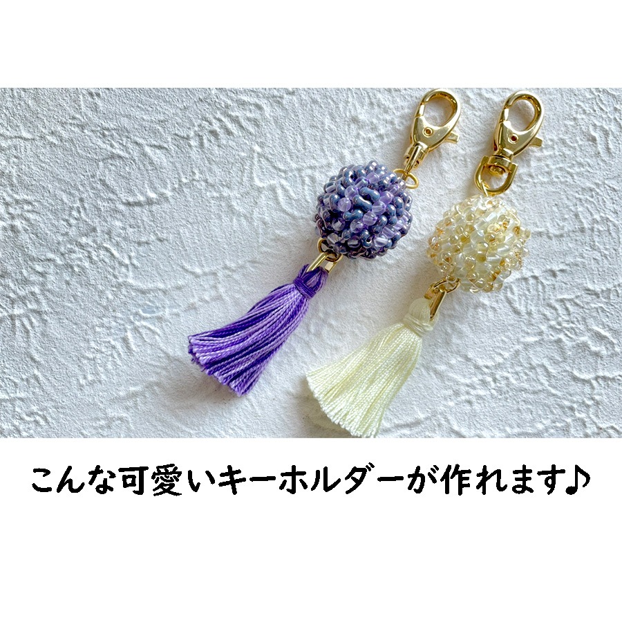 haku x BEADERۡںȤ󥳥ܾʡۥեեӡ ۥ å/orѡץ