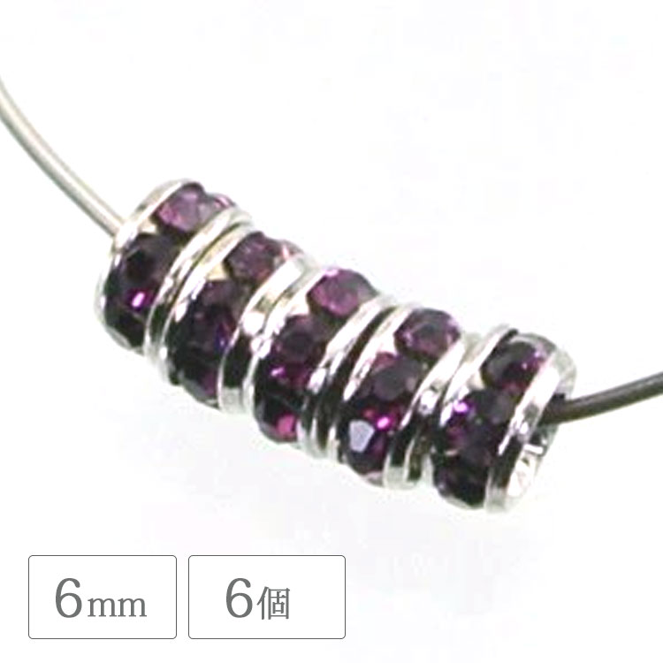 ʿ����ǥ� ���᥸���ȡ��������� 6mm 6�� �᥿��ѡ��� ����ǥ� ���������꡼ �ϥ�ɥᥤ�� �ѡ��� ��� ����