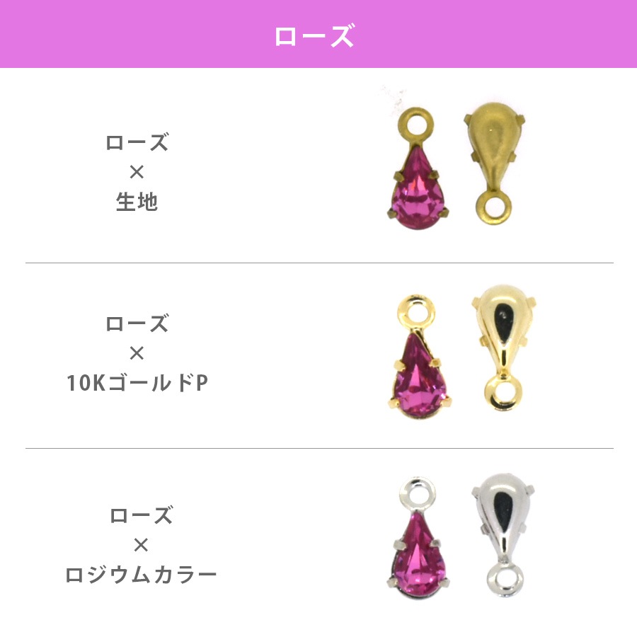 ������ե����� ���� �к� ������ �ɥ��å� ��21�� 2�� 6��3.6mm -1 SWAROVSKI �ѡ��� ���������꡼ �ϥ�ɥᥤ�� ��� ���� ���� �Ǻ�
