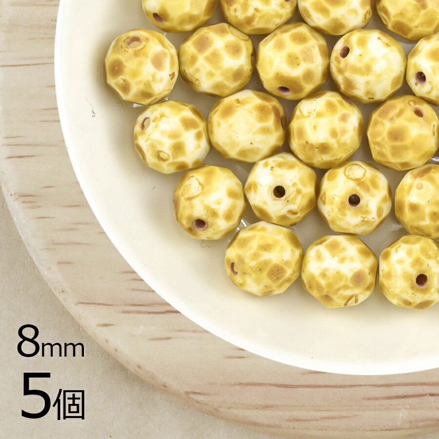 �������ӡ��� FP �饦��� ���硼���ۥ磻�ȡߥ��������������ġ��ȥ� ��8mm 5�� �ե������ݥ�å��� �������� �ϥ�ɥᥤ�� ��� ���� �ԥ��� �ͥå��쥹 ���������饹 �ӡ��� �ѡ��� ���饹�ӡ��� ���������꡼
