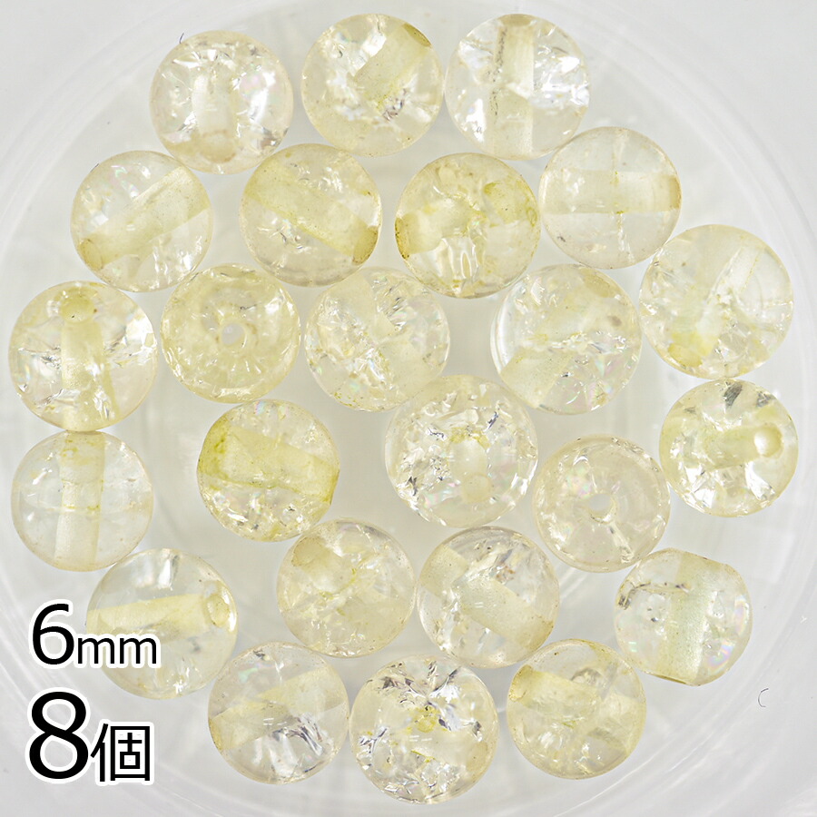 �ڴ��ָ���SALE��Ⱦ���� ŷ���� ����å��徽 ��6mm 8�� ���󥤥����� �ѥ���ȡ��� �ӡ��� �ѡ��� ���������꡼ �ϥ�ɥᥤ�� ��� ���� ���� �Ǻ� ������ ŷ���Ǻ�