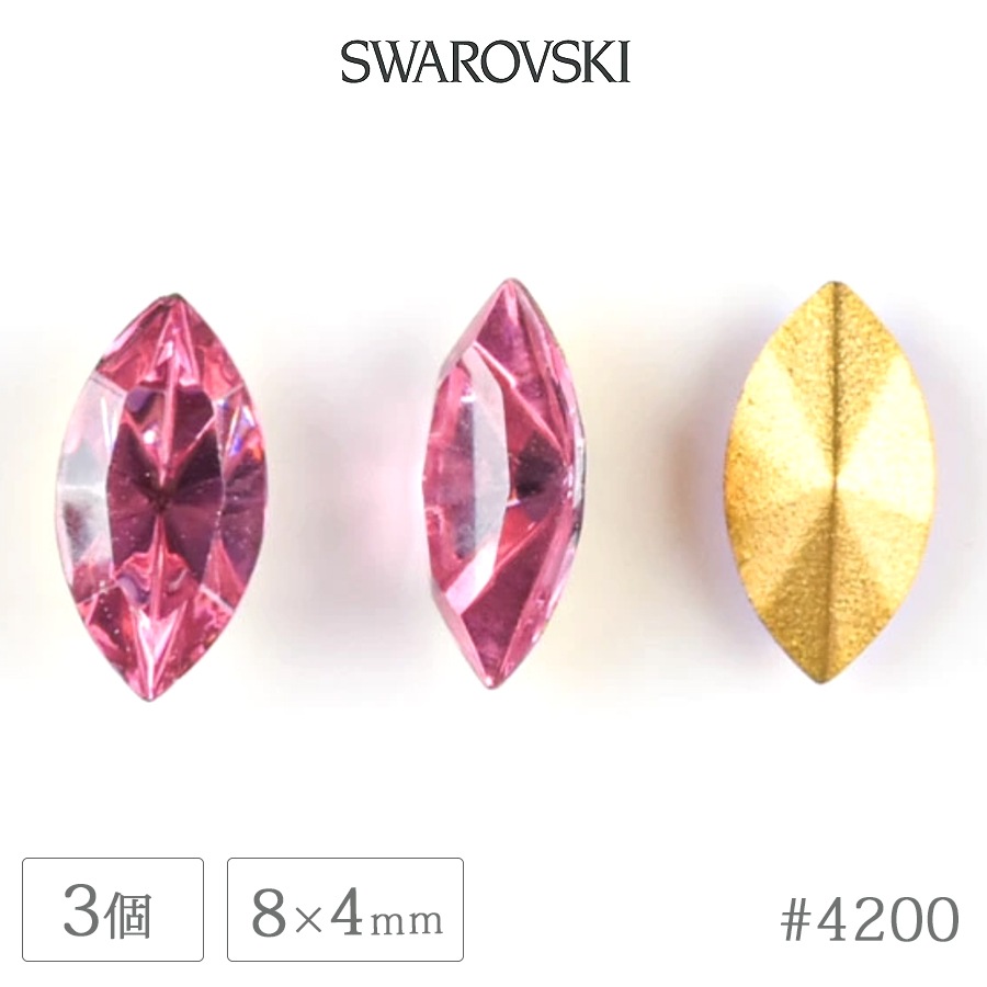 �ڥ����ȥ�åȡۥ�����ե����� ���ꥹ���� #4200 �ޡ����� ������ɥե����� ������ ��8��4mm 3�� ������ơ��� SWAROVSKI �ϥ�ɥᥤ�� ��� ���� �ӡ��� �ѡ��� ���饹�ӡ��� ���������꡼