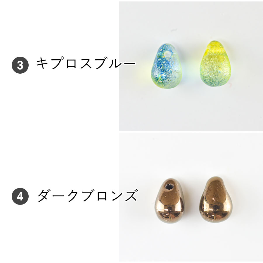�������ӡ��� �ɥ��å� 20�� ��4��6mm ��4�� ���饹 �ӡ��� ������ �ѡ��� ���������꡼ �ϥ�ɥᥤ�� ��� ���� ���� �Ǻ�