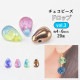 �������ӡ��� �ɥ��å� 20�� ��4��6mm ��4�� ���饹 �ӡ��� ������ �ѡ��� ���������꡼ �ϥ�ɥᥤ�� ��� ���� ���� �Ǻ�