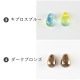 �������ӡ��� �ɥ��å� 20�� ��4��6mm ��4�� ���饹 �ӡ��� ������ �ѡ��� ���������꡼ �ϥ�ɥᥤ�� ��� ���� ���� �Ǻ�