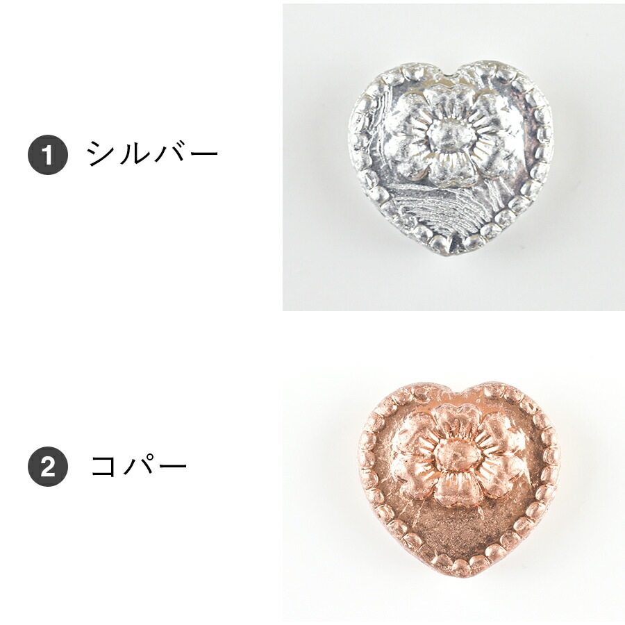 大人気 チェコビーズ ハートビーズ ウィズ ローズ 1個 約17×17mm