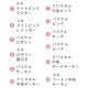 ����饹�ӡ��� �ԥ� 10g ��2mm ��16�� �����ɥӡ��� �ӡ��� ���饹�ӡ��� �ݾ��ӡ��� �ѡ��� �ϥ�ɥᥤ�� ��� ���� ���� �Ǻ� �ӡ������� �ӡ������ƥå�
