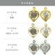 ������ե����� ���� �к� ������ �ϡ��� ��15�� 1�� 4.8��8mm -1 ���ꥹ���� SWAROVSKI �ѡ��� ���������꡼ �ϥ�ɥᥤ�� ��� ���� ���� �Ǻ�