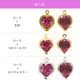 ������ե����� ���� �к� ������ �ϡ��� ��15�� 1�� 4.8��8mm -1 ���ꥹ���� SWAROVSKI �ѡ��� ���������꡼ �ϥ�ɥᥤ�� ��� ���� ���� �Ǻ�