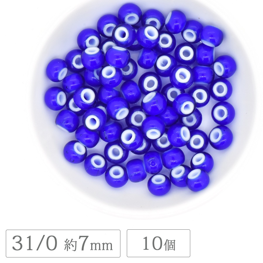 �������ӡ��� �������� �ۥ磻�ȥϡ��� 31/0 ��7mm 10�� �֥롼 �����ͥꥢ�� �����ͥꥢ�� ����ǥ�����ӡ��� ����ƥ����� �����ɥӡ��� �ϥ�ɥᥤ�� ��� ���� ���������꡼ ���饹 �ӡ��� �ѡ���