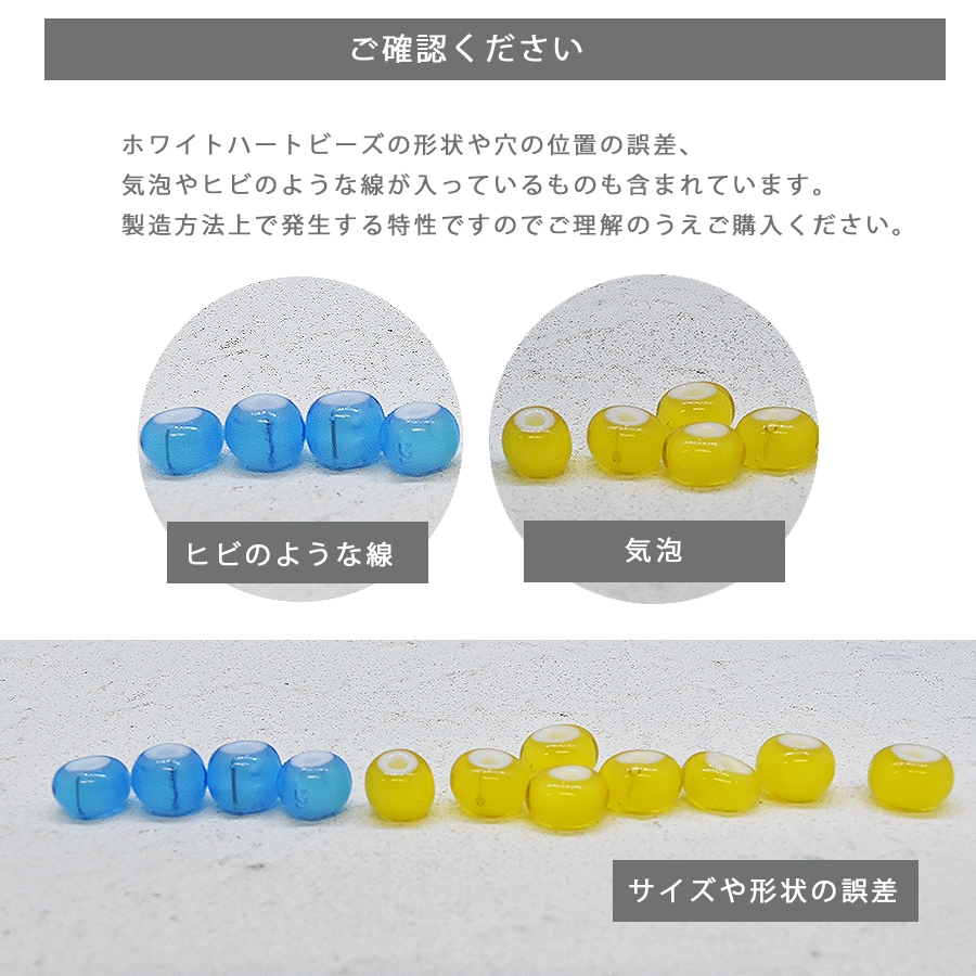 �������ӡ��� �������� �ۥ磻�ȥϡ��� 31/0 ��7mm 10�� �֥롼 �����ͥꥢ�� �����ͥꥢ�� ����ǥ�����ӡ��� ����ƥ����� �����ɥӡ��� �ϥ�ɥᥤ�� ��� ���� ���������꡼ ���饹 �ӡ��� �ѡ���