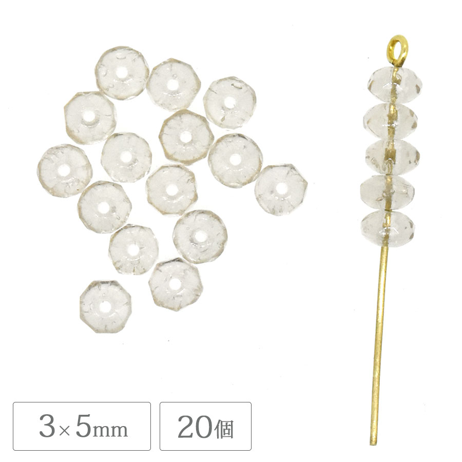 �������ӡ��� FP �ɡ��ʥ� 3��5mm 20�� �饤�ȥ��⡼���ȥѡ��� ���ڡ����� ���ڥ����� �ե������ݥ�å����ѷ� ��� �ϥ�ɥᥤ�� ���饹 �ӡ��� �ԥ��� ������ �ͥå��쥹 ���������꡼