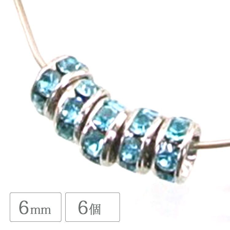 ʿ����ǥ� �������ޥ����������� 6mm 6�� �᥿�� �ѡ��� ����ǥ� ���������꡼ �ϥ�ɥᥤ�� ��� ���� �ӡ���