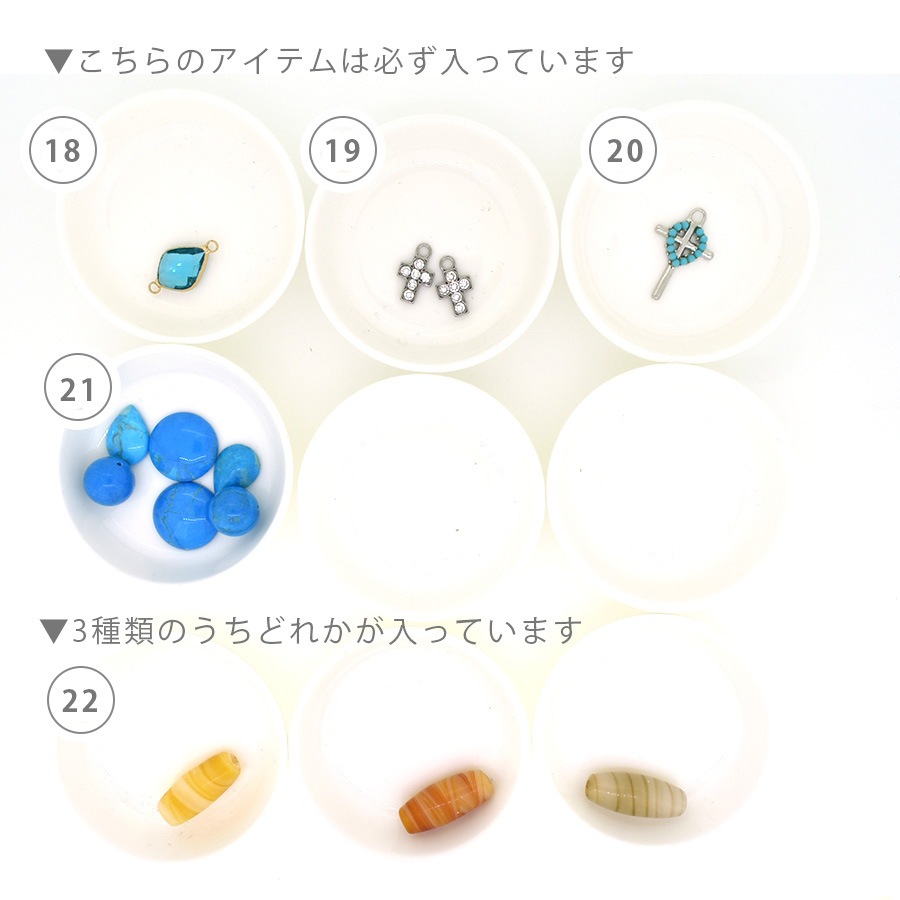 ��ʡ�ޡ�SUMMER BAG 2025 �������� �������ӡ��� �ѡ��� �ӡ��� ���饹�ӡ��� �ܥ��� ���������꡼�ѡ��� �ϥ�ɥᥤ�� ��� ������ �ץ쥼��� ���� ���եȡ���1�������������ä�3,300�ߡ�
