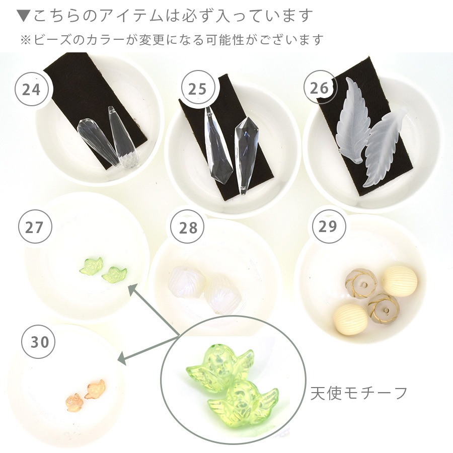 ��ʡ�ޡ�SUMMER BAG 2025 �������� �������ӡ��� �ѡ��� �ӡ��� ���饹�ӡ��� �ܥ��� ���������꡼�ѡ��� �ϥ�ɥᥤ�� ��� ������ �ץ쥼��� ���� ���եȡ���1�������������ä�3,300�ߡ�