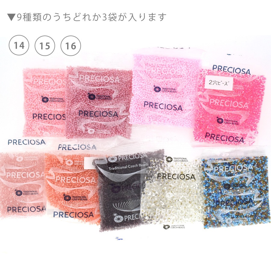 ��ʡ�ޡ�SUMMER BAG 2025 �������� �������ӡ��� �ѡ��� �ӡ��� ���饹�ӡ��� �ܥ��� ���������꡼�ѡ��� �ϥ�ɥᥤ�� ��� ������ �ץ쥼��� ���� ���եȡ���1�������������ä�3,300�ߡ�