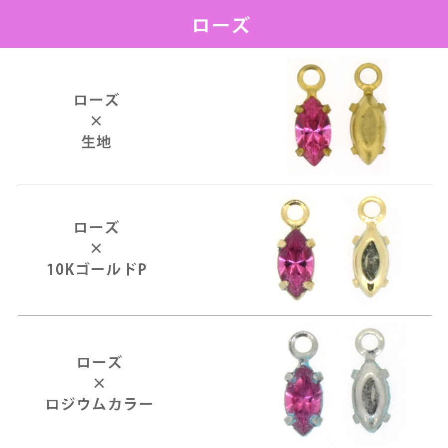 ������ե����� ���� �к� ������ �ޡ����� ��15�� 2�� 6��3mm -1 SWAROVSKI �ѡ��� ���������꡼ �ϥ�ɥᥤ�� ��� ���� ���� �Ǻ�