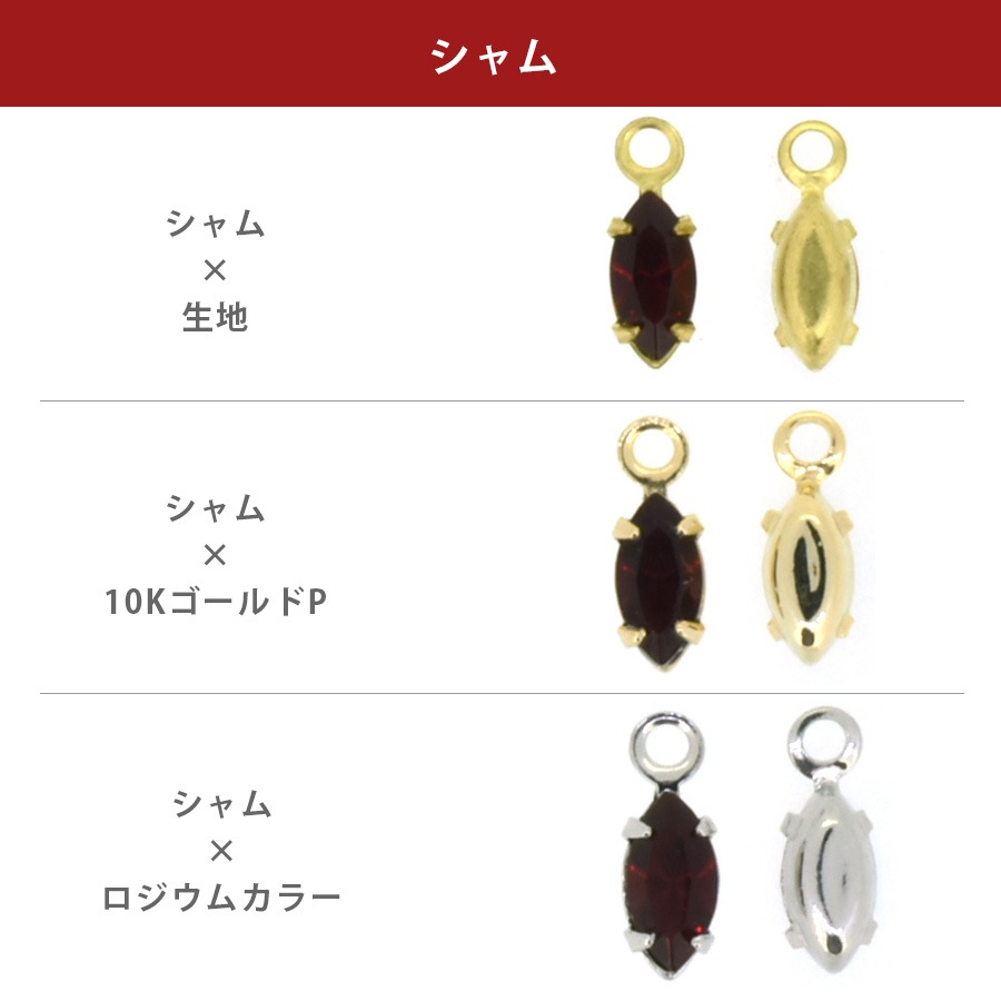 ������ե����� ���� �к� ������ �ޡ����� ��15�� 2�� 6��3mm -1 SWAROVSKI �ѡ��� ���������꡼ �ϥ�ɥᥤ�� ��� ���� ���� �Ǻ�
