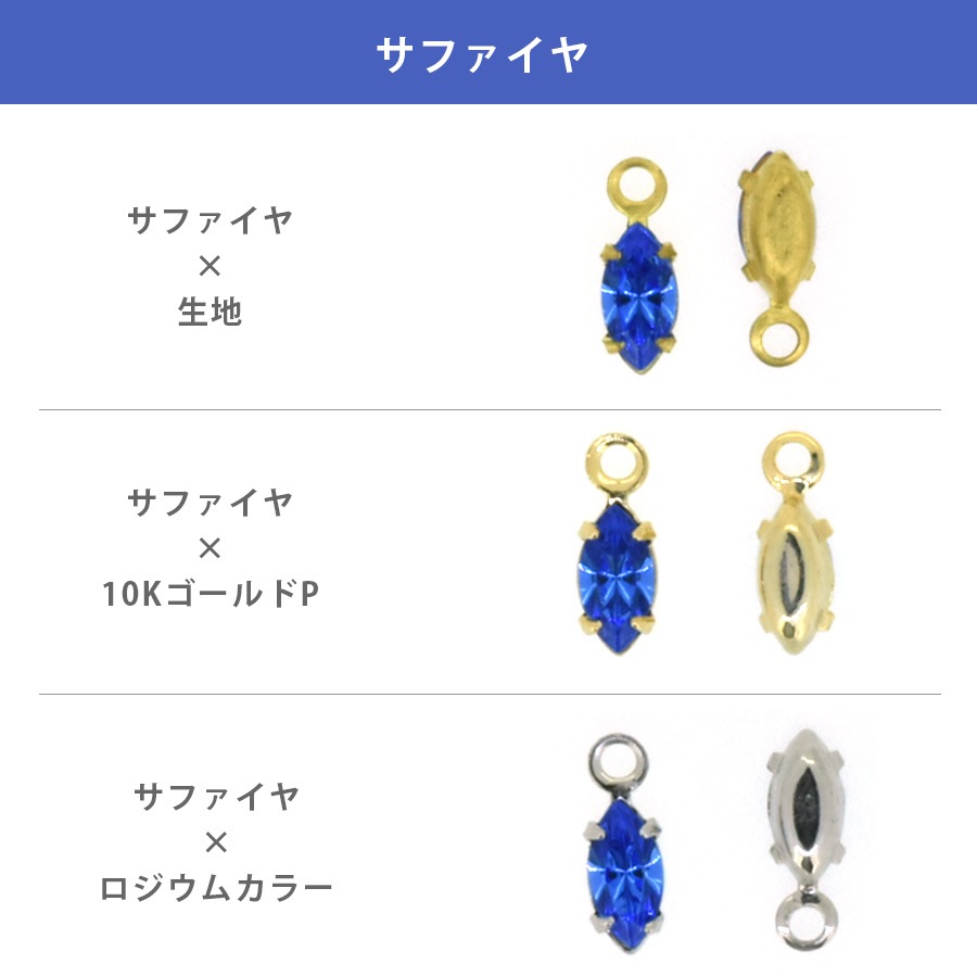 ������ե����� ���� �к� ������ �ޡ����� ��15�� 2�� 6��3mm -1 SWAROVSKI �ѡ��� ���������꡼ �ϥ�ɥᥤ�� ��� ���� ���� �Ǻ�