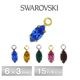������ե����� ���� �к� ������ �ޡ����� ��15�� 2�� 6��3mm -1 SWAROVSKI �ѡ��� ���������꡼ �ϥ�ɥᥤ�� ��� ���� ���� �Ǻ�
