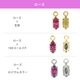 ������ե����� ���� �к� ������ �ޡ����� ��15�� 2�� 6��3mm -1 SWAROVSKI �ѡ��� ���������꡼ �ϥ�ɥᥤ�� ��� ���� ���� �Ǻ�