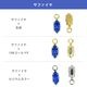 ������ե����� ���� �к� ������ �ޡ����� ��15�� 2�� 6��3mm -1 SWAROVSKI �ѡ��� ���������꡼ �ϥ�ɥᥤ�� ��� ���� ���� �Ǻ�