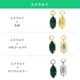 ������ե����� ���� �к� ������ �ޡ����� ��15�� 2�� 6��3mm -1 SWAROVSKI �ѡ��� ���������꡼ �ϥ�ɥᥤ�� ��� ���� ���� �Ǻ�