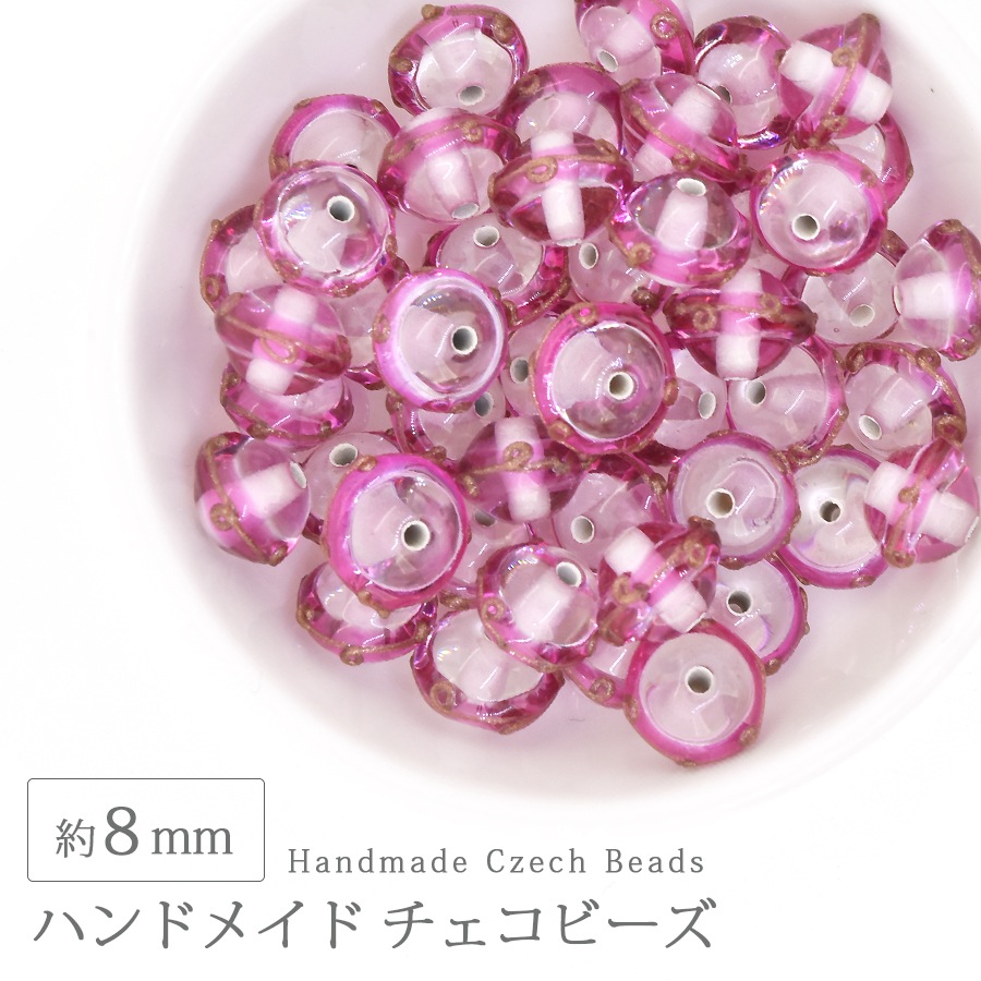 �ϥ�ɥᥤ�ɥӡ��� �������ӡ��� ��8mm �ԥ� 1�� ���饹 �ǥ����� �ӡ��� ��� ���������꡼ �ѡ��� �ԥ��� ������ �֥쥹��å� �ͥå��쥹