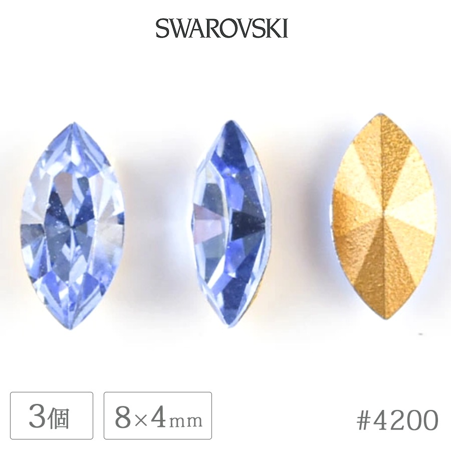 �ڥ����ȥ�åȡۥ�����ե����� ���ꥹ���� #4200 �ޡ����� ������ɥե����� �饤�ȥ��ե����� ��8��4mm 3�� ������ơ��� SWAROVSKI �ϥ�ɥᥤ�� ��� ���� �ӡ��� �ѡ��� ���饹�ӡ��� ���������꡼