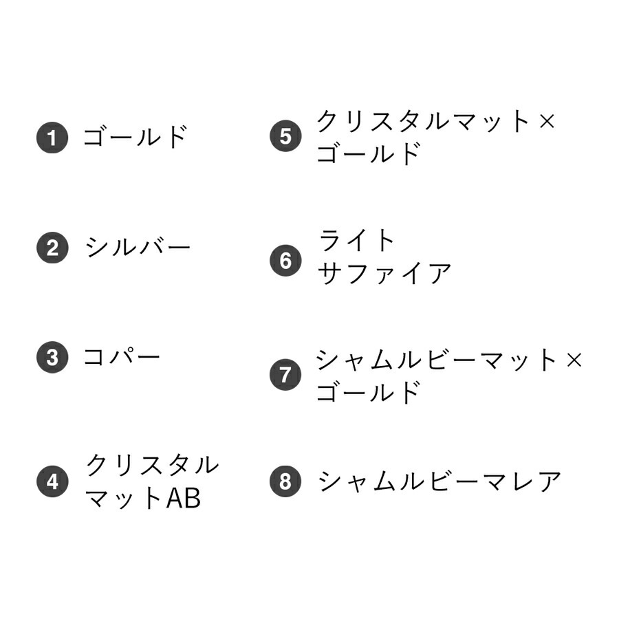 �ڴ��ָ���40%OFF�ۥ������ӡ��� �ե�åȥե� ��12��12mm 2�� ��8�� ���饹 �ӡ��� �ѡ��� ���������꡼ �ϥ�ɥᥤ�� ��� ���� ���� �Ǻ� �ԥ���